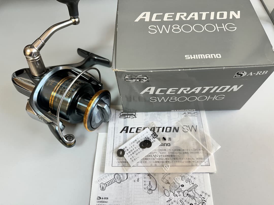 SHIMANO スピニングリール　アセレーションSW8000HG