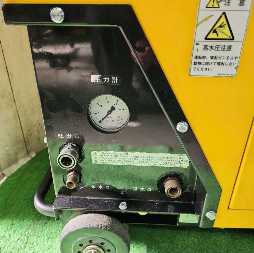 Wagner 高圧洗浄機 WZ13-150NSSP 本体