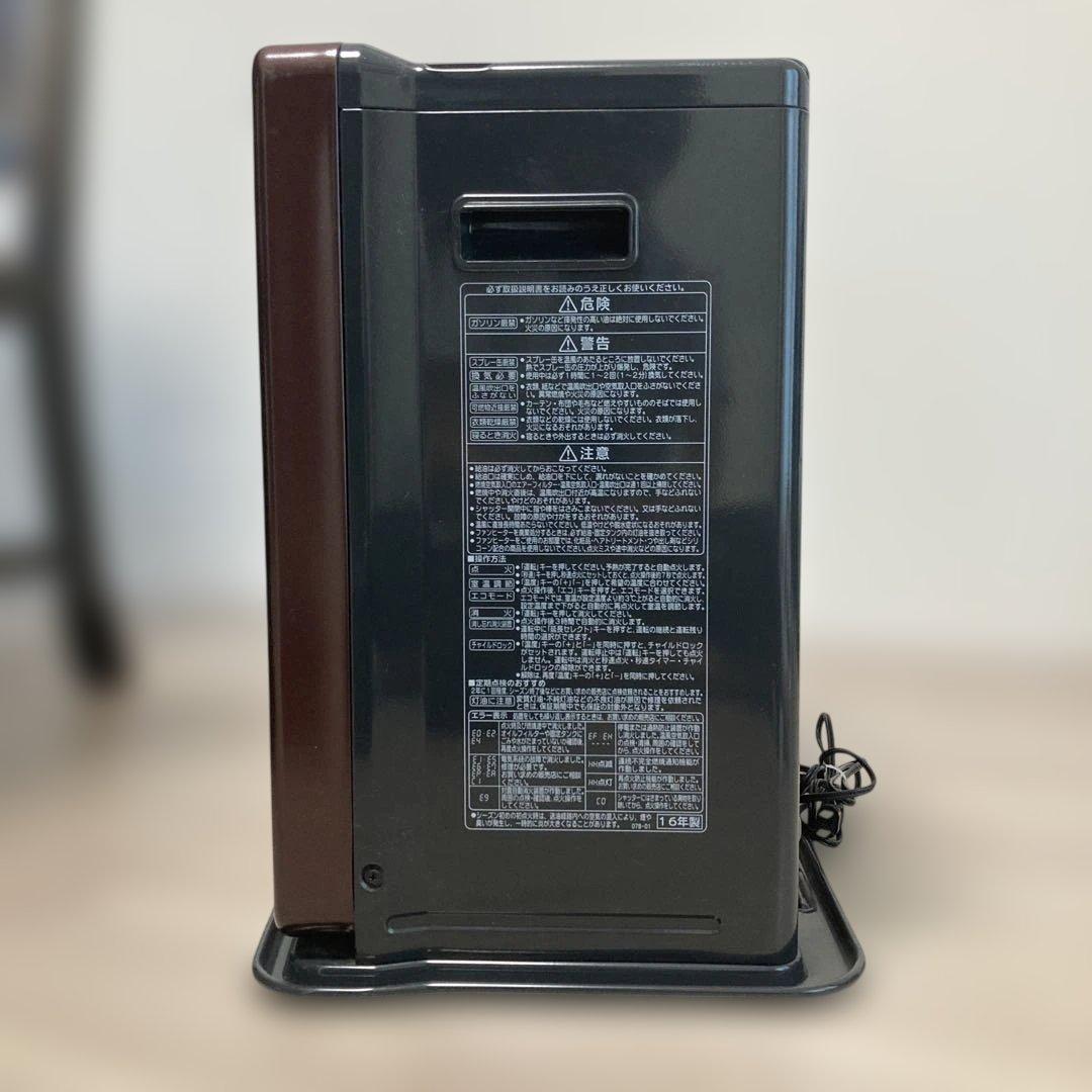 石油ファンヒーター　コロナ　FH-VX4616BY