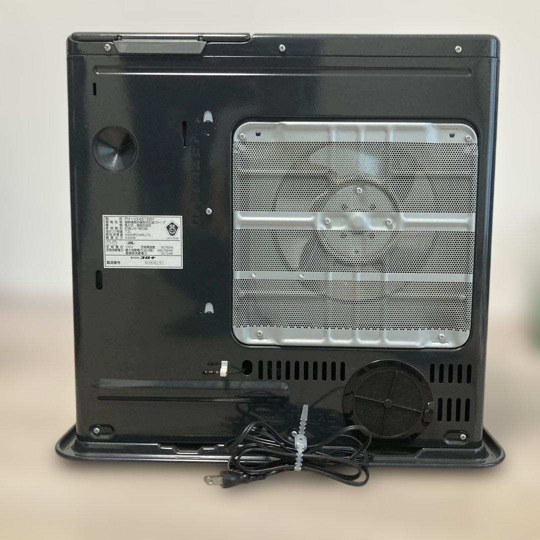 石油ファンヒーター　コロナ　FH-VX4616BY