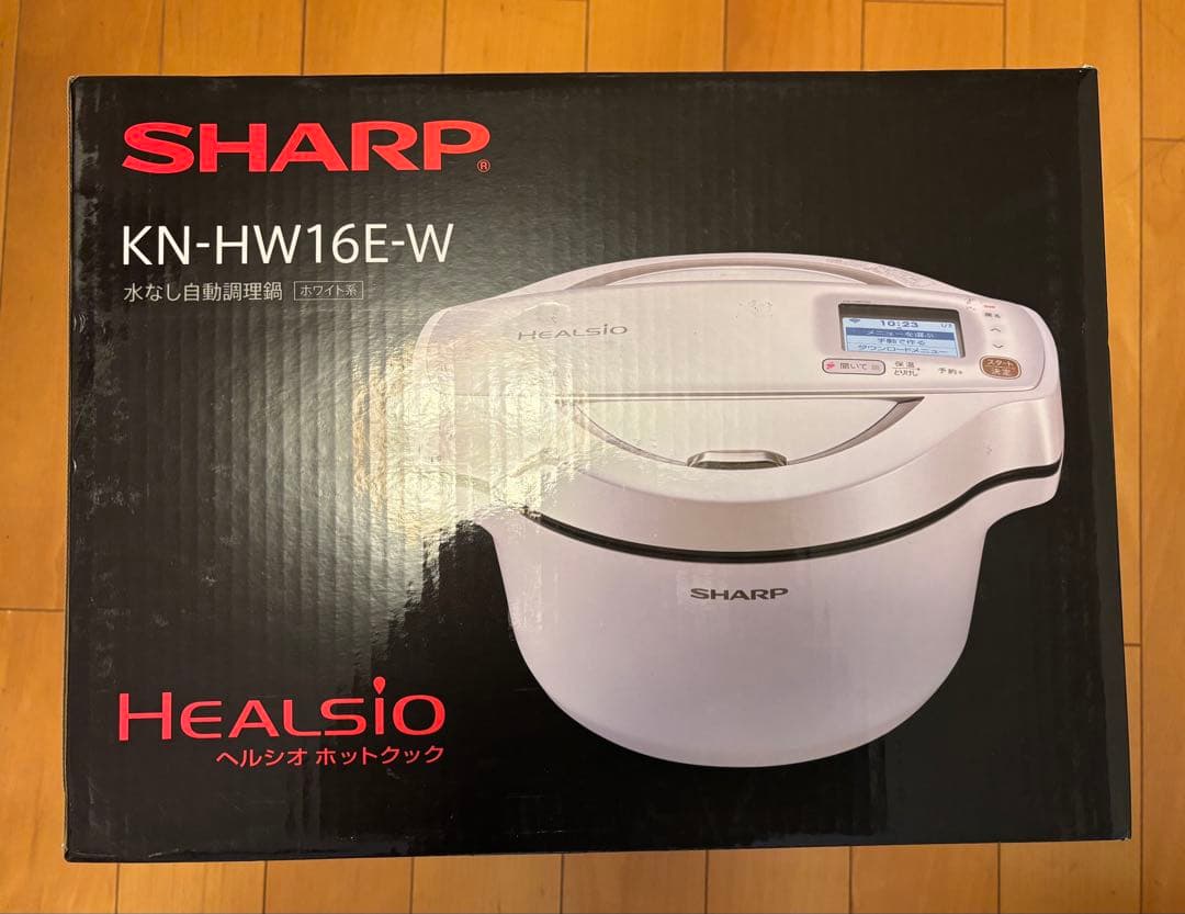 新品/未使用 SHARP ヘルシオホットクックKN-HW16E W