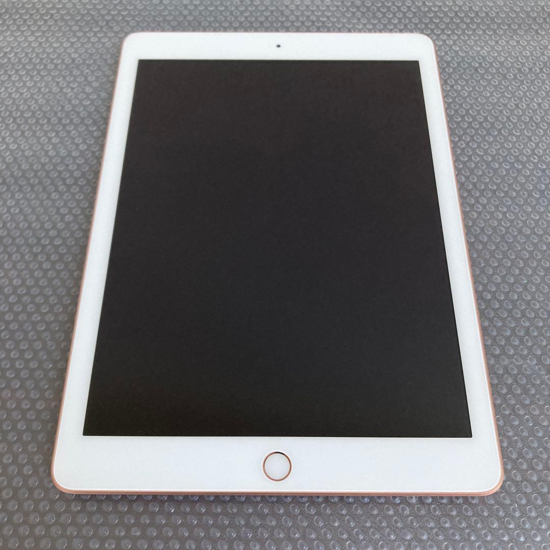 2488【早い者勝ち】電池最良好☆iPad6第6世代128GB WIFIモデル☆