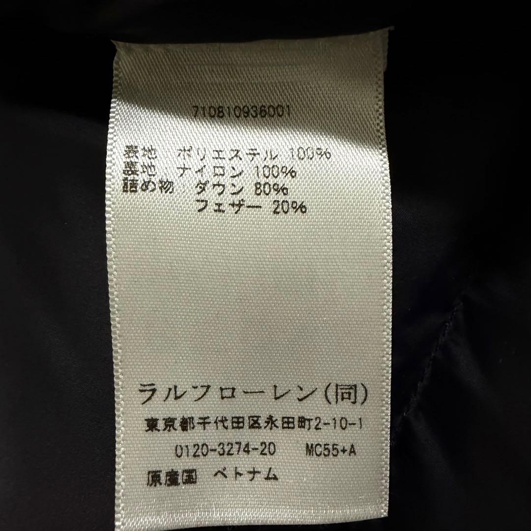 ポロラルフローレン ダウンジャケット ポニー フード 近年モデル ブラック S