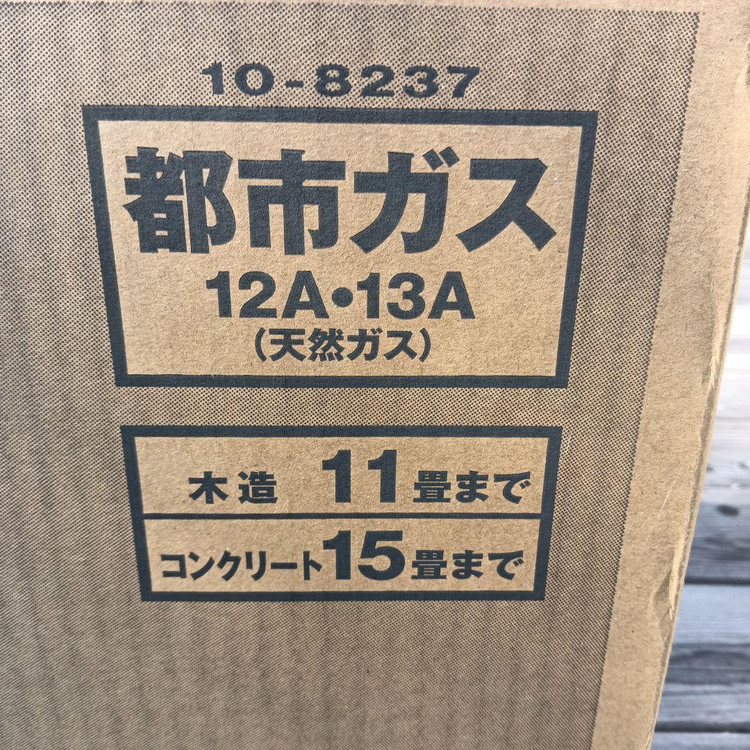 Rinnai　ガスファンヒーター　SRC-365E