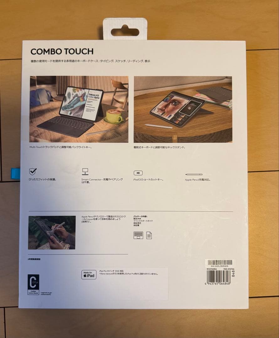 logicool iPad Pro 13インチ　ComboTouch