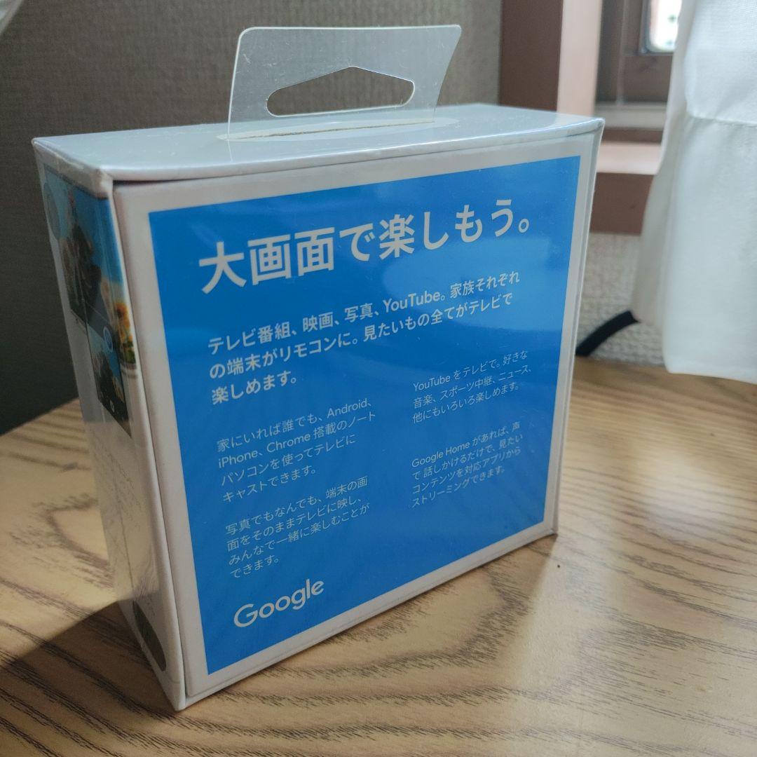【新品未開封】Google Chromecast