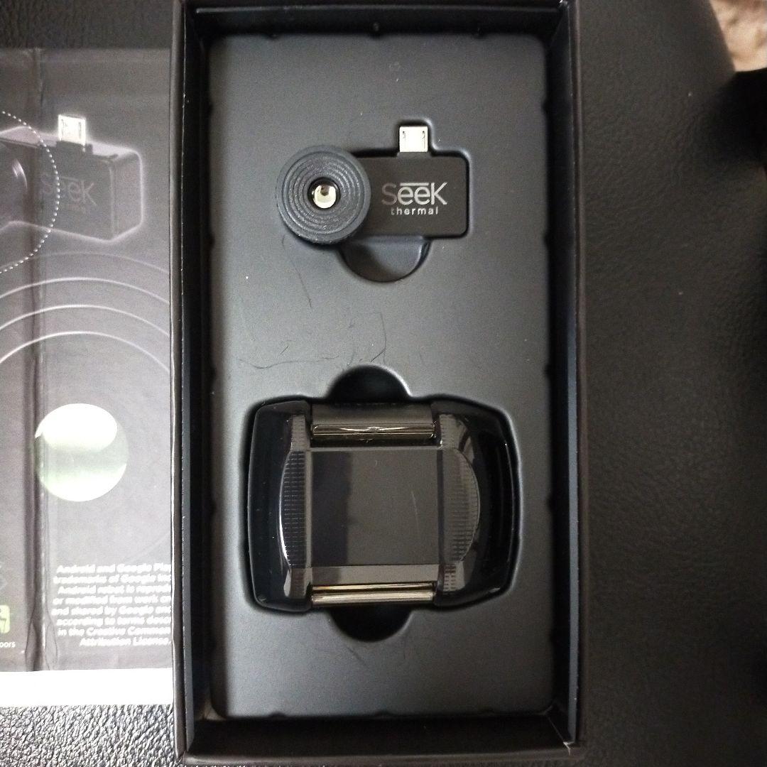 シークサーマルXR　Seek therml Android