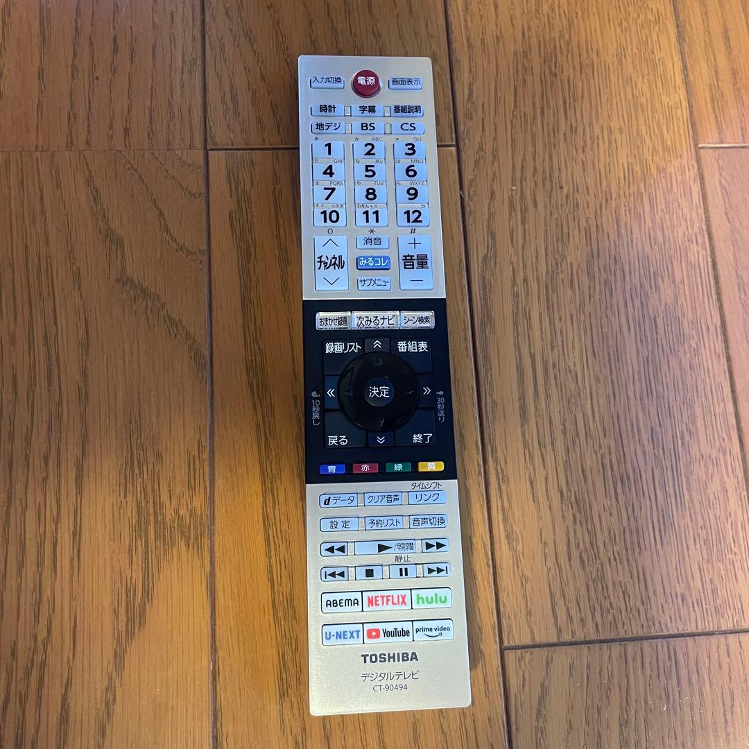 東芝 LED 2023年製 液晶テレビ 24V型 24V34