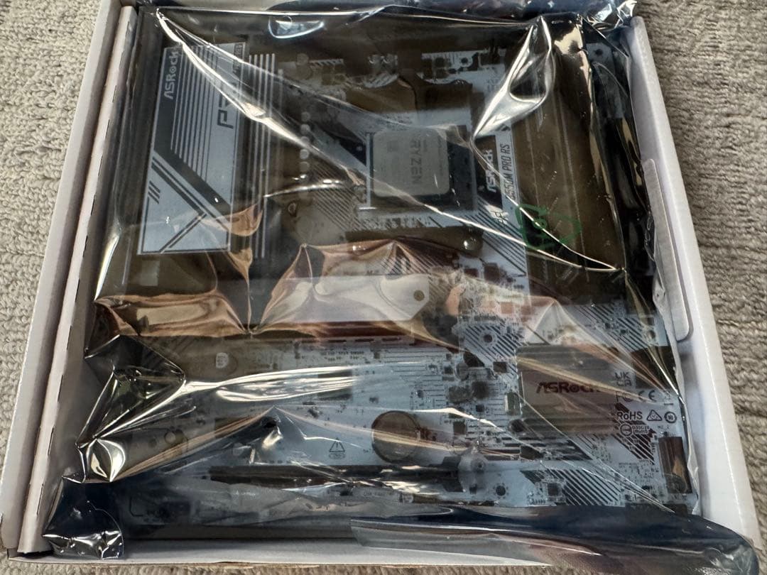 ゆ*う様 Ryzen 7 5700X3D B550M DDR4-3200 32G