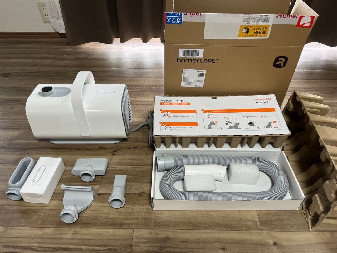 runPET 犬 ペット ドライヤー ペットブロワー