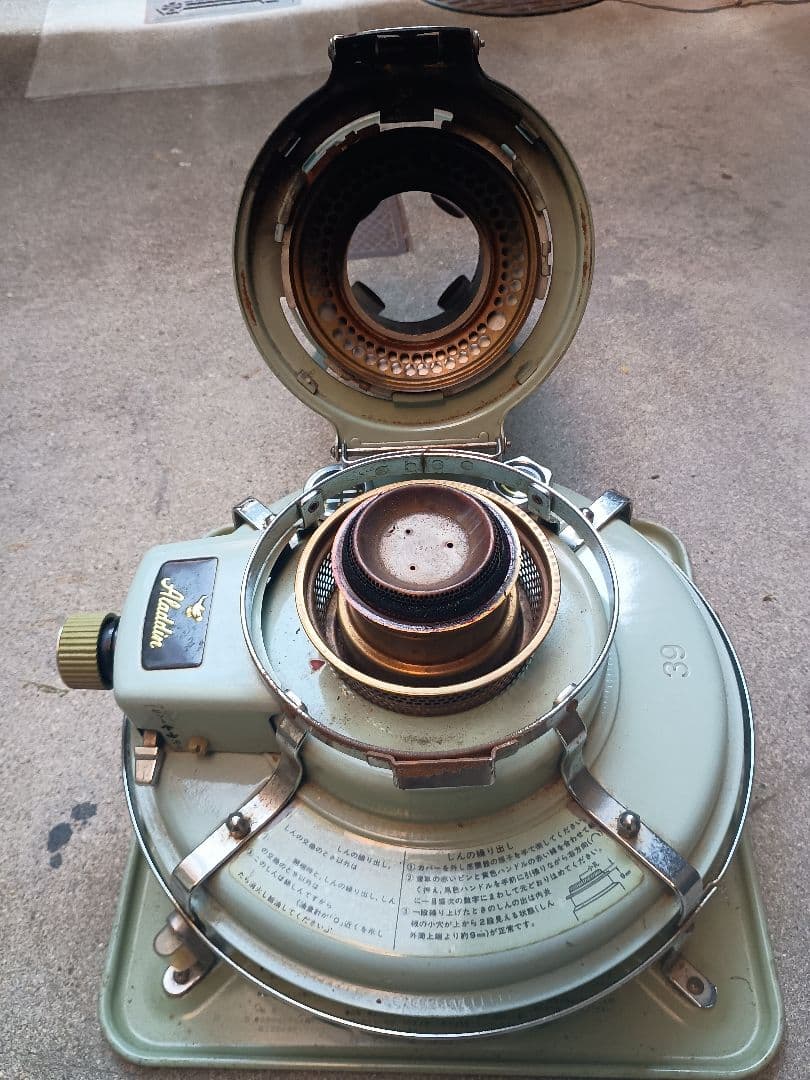 Aladdin ストーブ ブルーフレーム　ミントグリーン　アンティーク