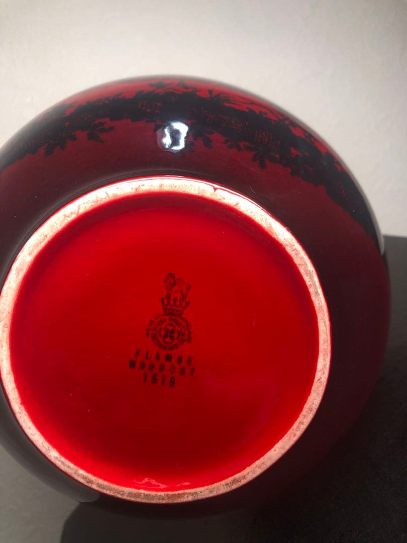   ロイヤル ドルトン フランベ フラワーベース