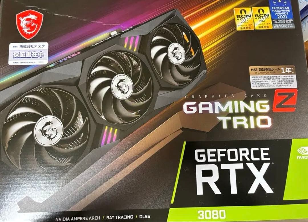 MSI GeForce RTX 3080 10GB グラフィックボード