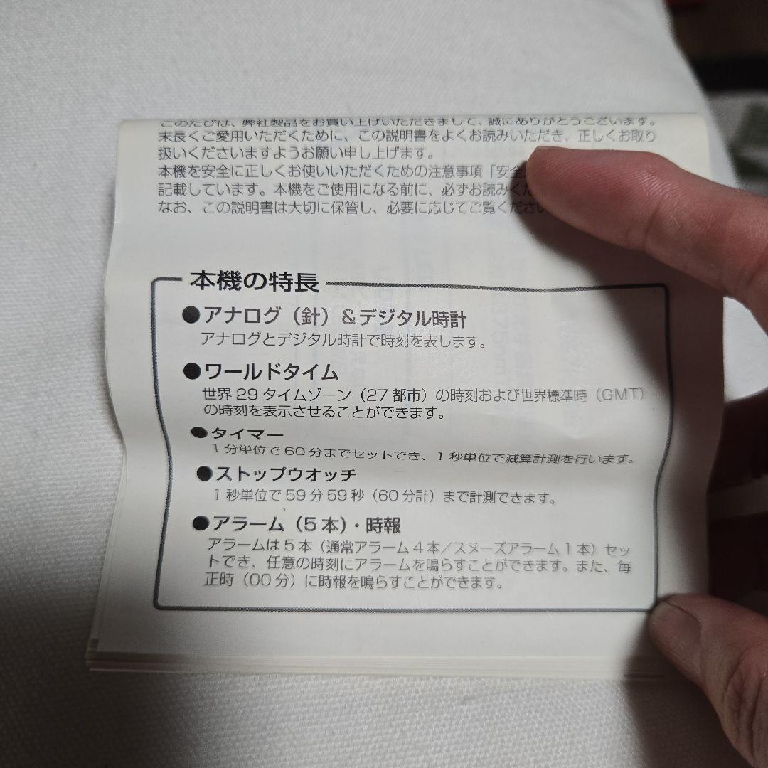 美品❗Baby-Gライトブルー