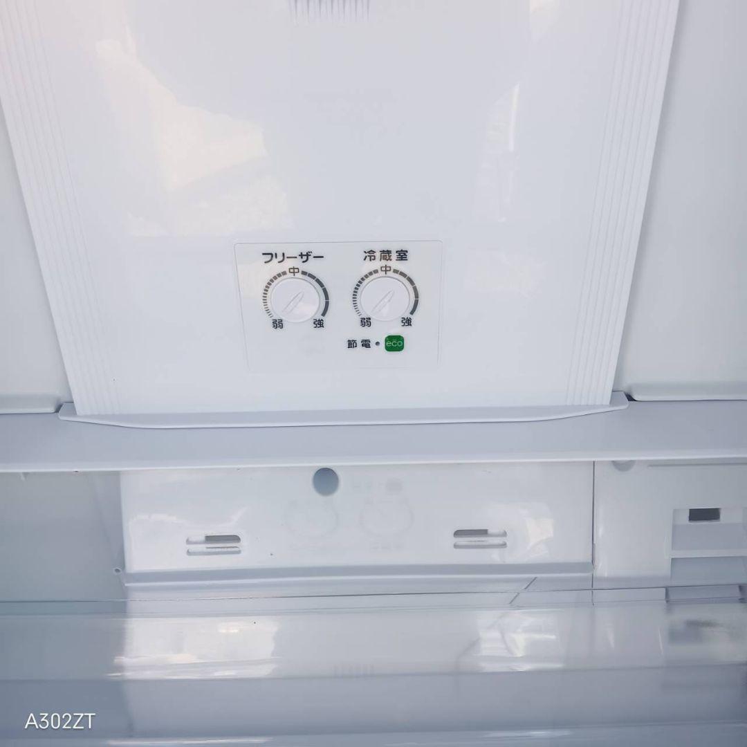 【1046すずぴ様】　アクア　人気モデル　大型冷蔵庫　272L