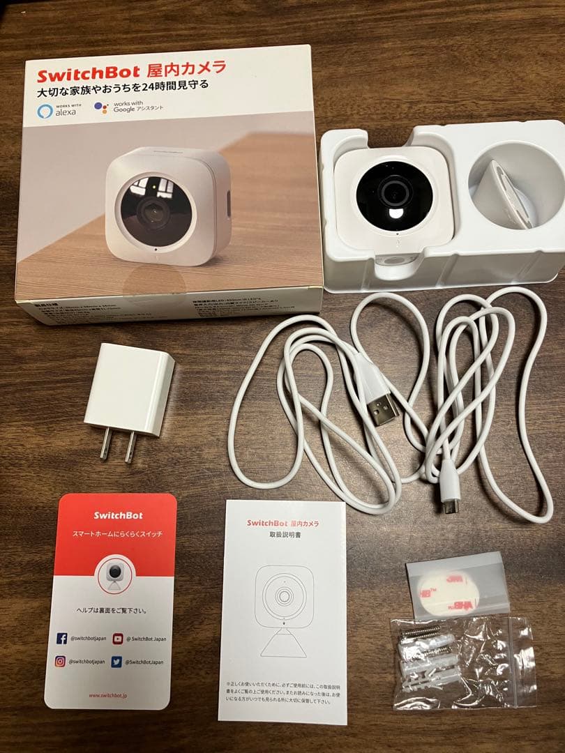 SwitchBot スマートロック センサーセット