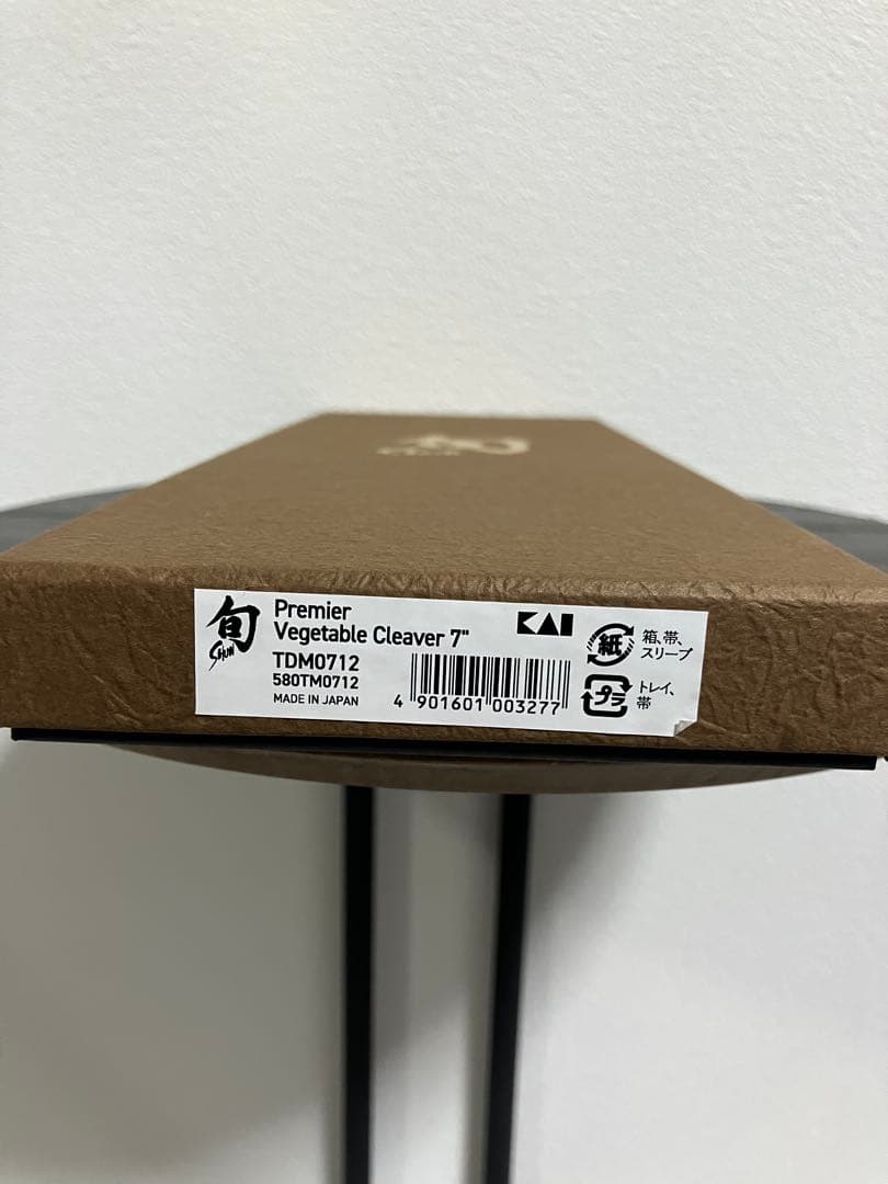 貝印　旬　Premier 中華包丁 175mm 新品未使用　24時間以内発送