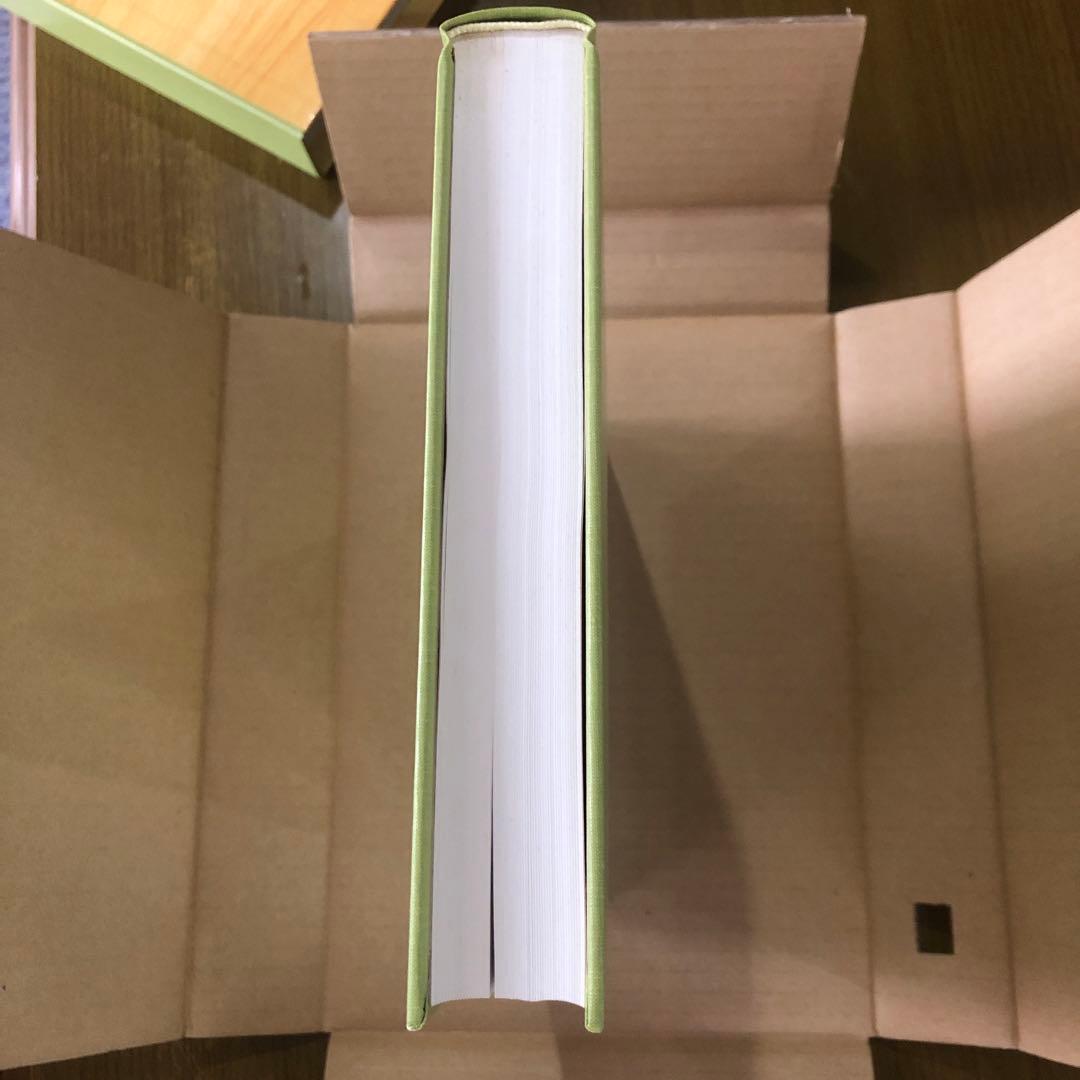 テオドシア様　　 世界のハナムグリ 大図鑑　むし社出版