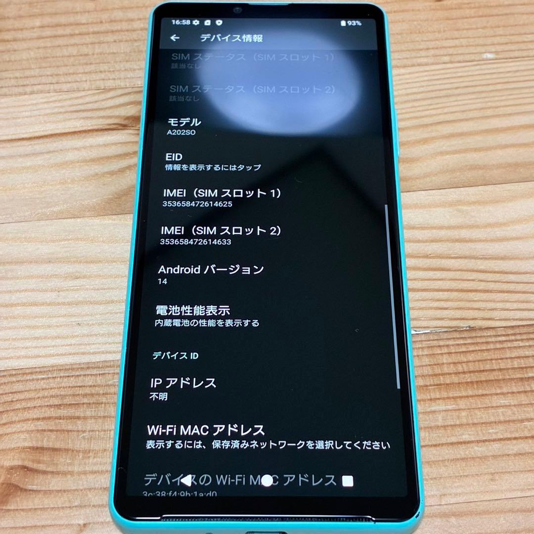 SONY Xperia10 ⅳ 11935