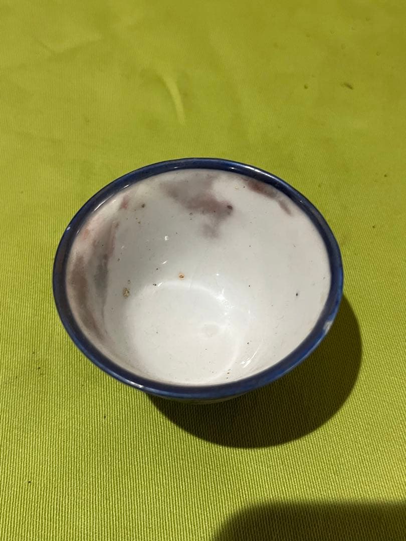 アンティーク　骨董品　時代焼　おちょこ　茶道具