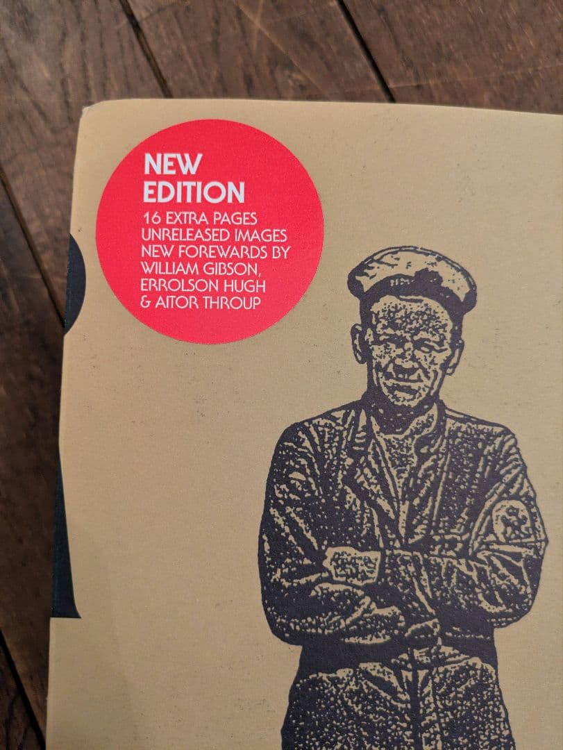 小物 IDEAS FROM MASSIMO OSTI / stone 