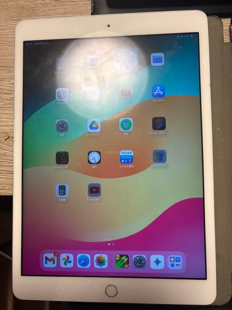 iPad 代8世代(MYLA2J/A) 32GB