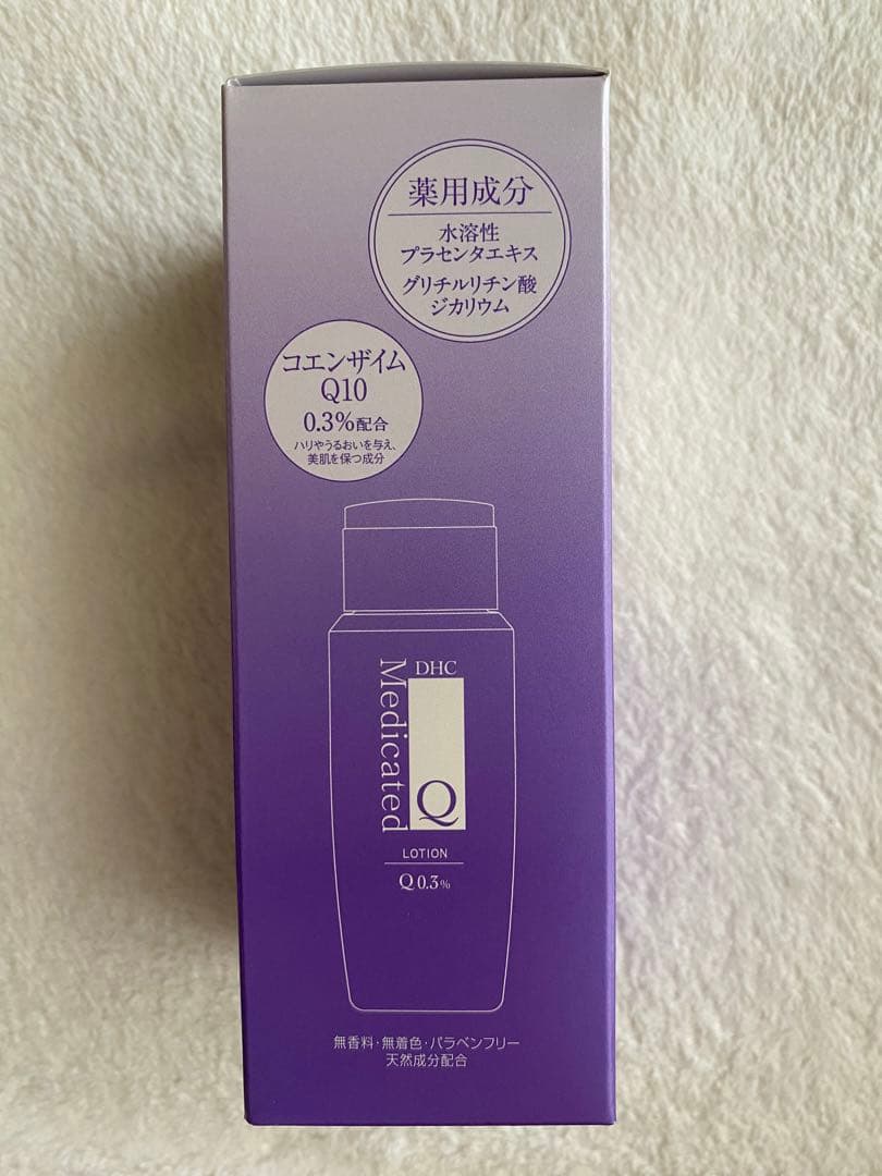 【新品】セットDHC 薬用Qクイックジェルモイスト&ホワイトニング、ローション