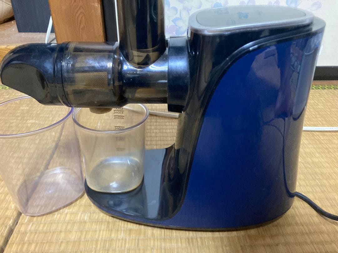 AMZCHEF ジューサーマシン スロージューサー