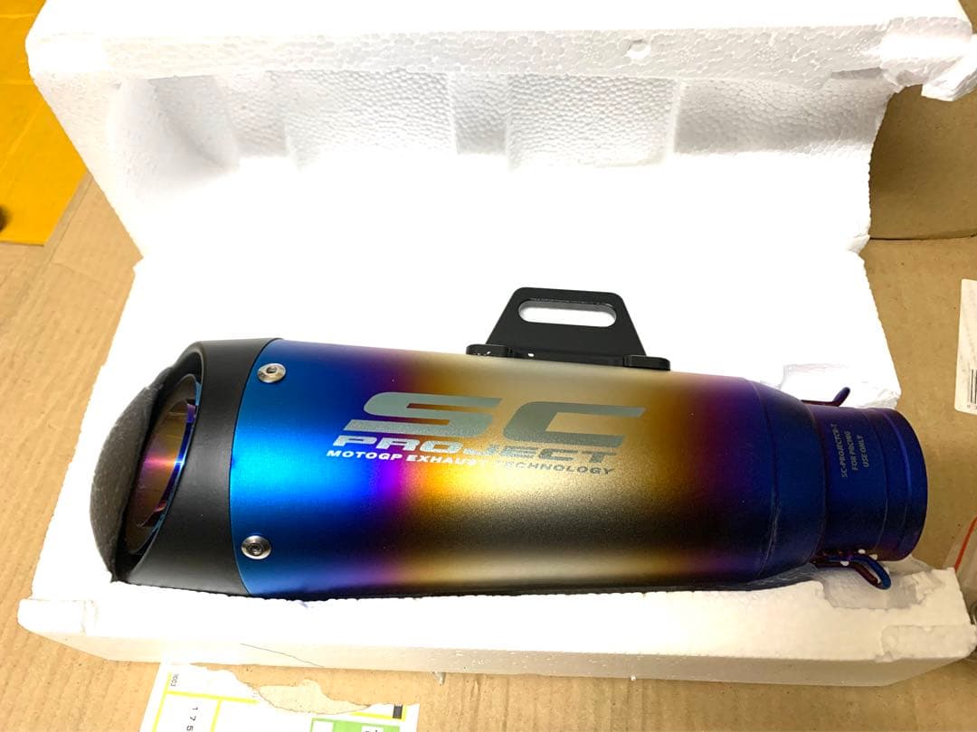 新品　ホンダCBR250RRスリップオンマフラー　Sc projectチタン