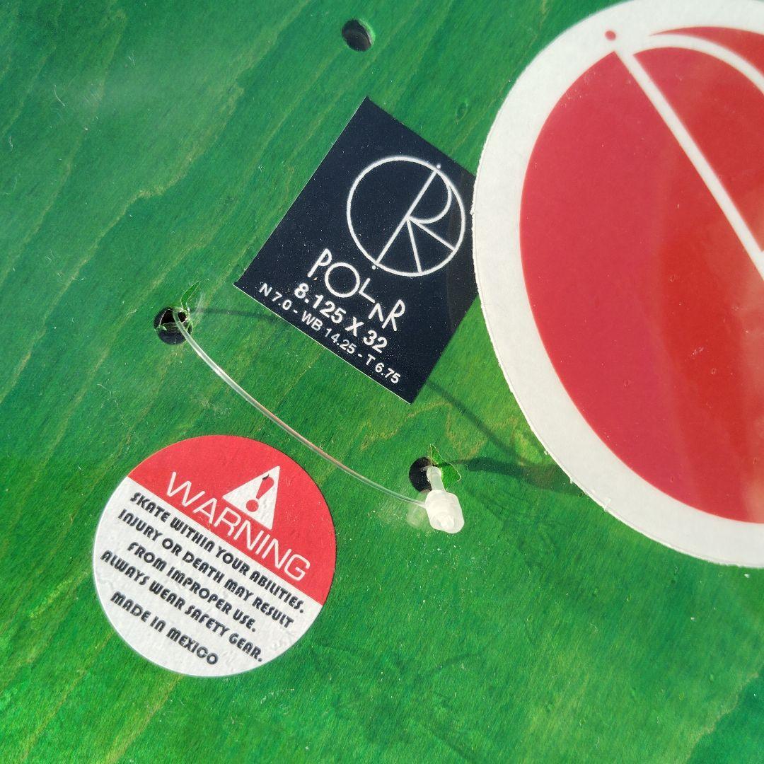 スケートボード Polar 8.125