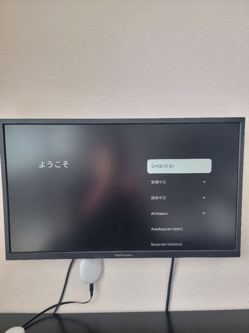 その他 Google chromecast