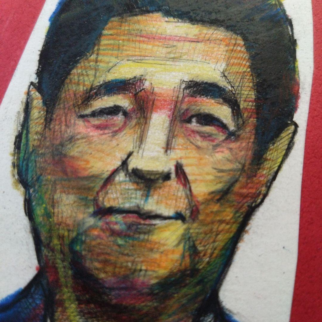 【ザビちゃん】【原画肉筆】自画像