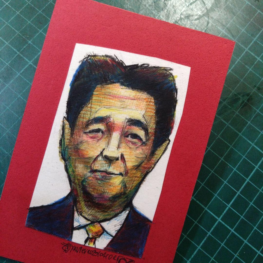 【ザビちゃん】【原画肉筆】自画像