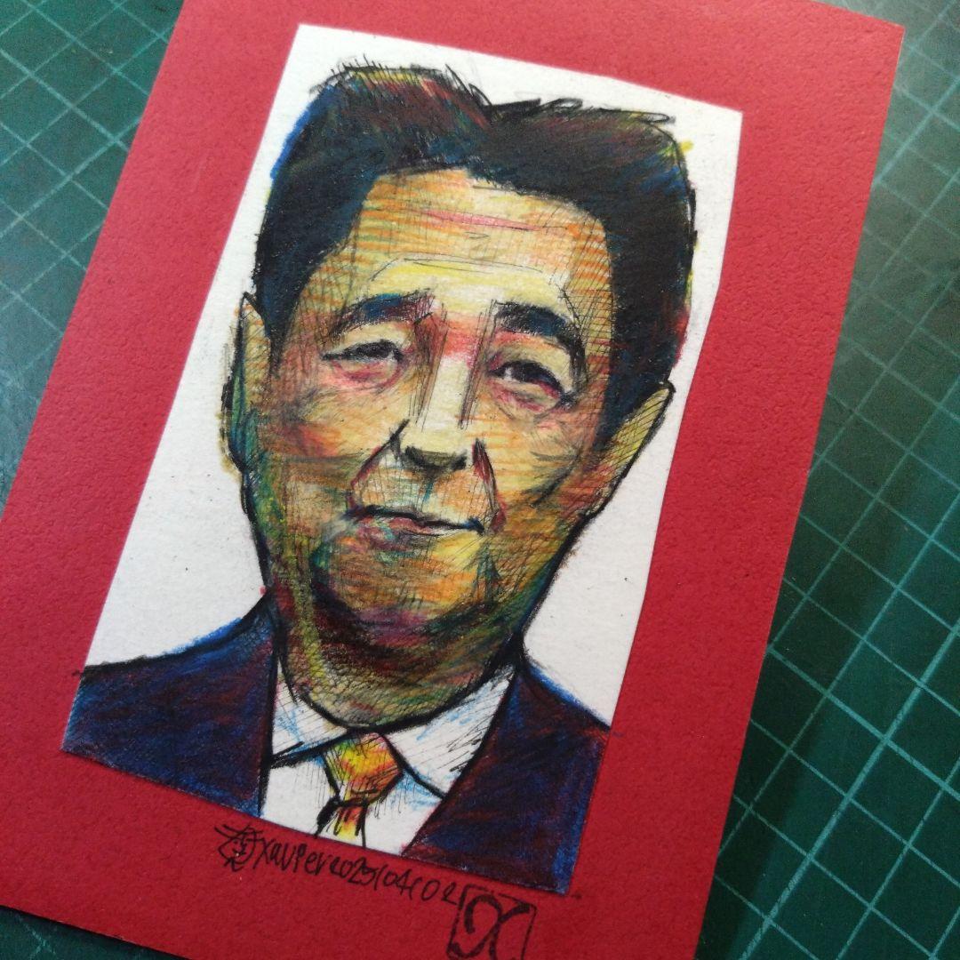 【ザビちゃん】【原画肉筆】自画像