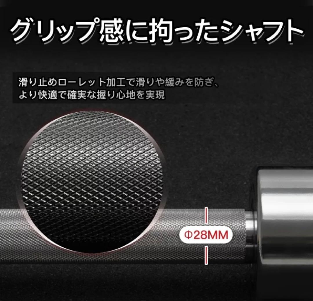 【新品未使用】RITFIT オリンピックバーベル 直径50mm 引き取り限定