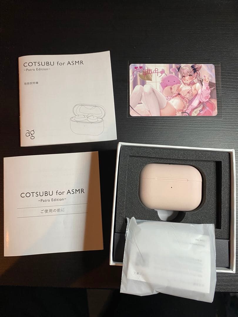 イヤホン COTSUBU for ASMR Patra Edition