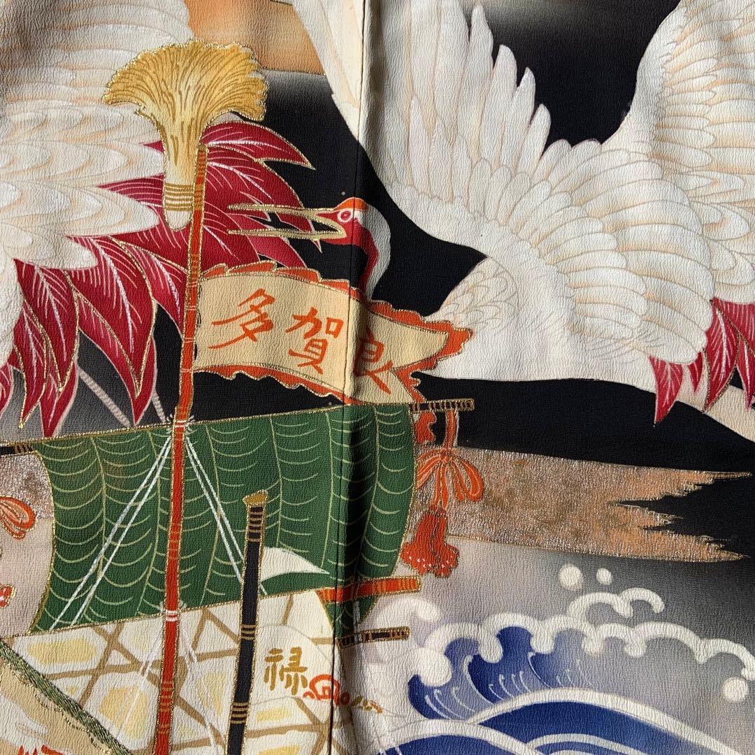 アンティーク振袖 鶴と宝船豪華高級リメイク材料