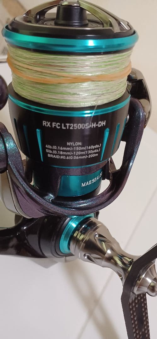 エメラルダスRX FC LT2500S-H-DH