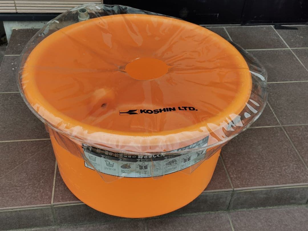 工進 SG-2-1　芽ざましくん 種もみ発芽機 or 水槽に 福島県