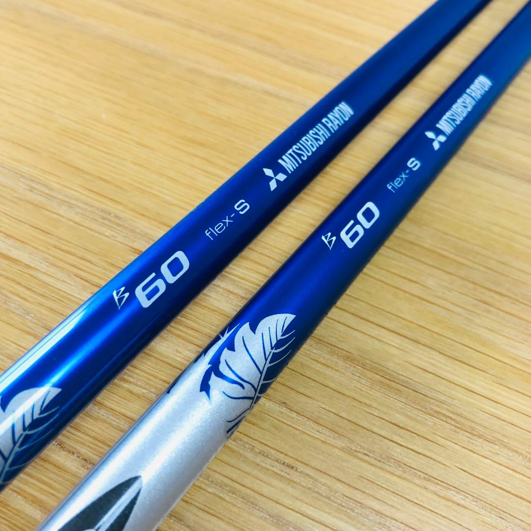 TaylorMade RBZ2ツアー FW 2本セット Diamana