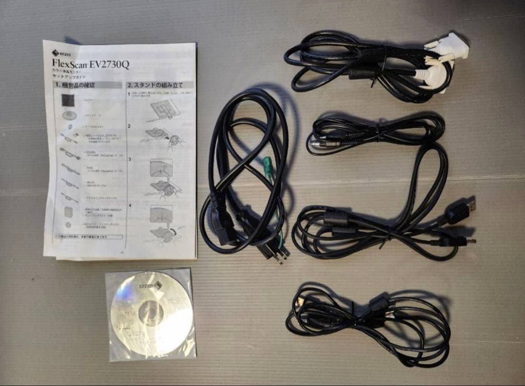 EIZO FlexScan EV2730Q ブラック