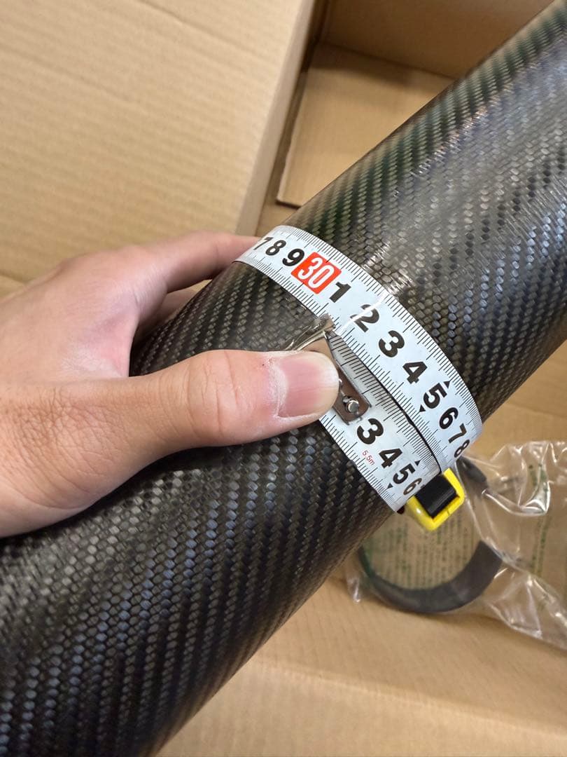 MAVERICK マーヴェリック　カーボンサイレンサー　60.5