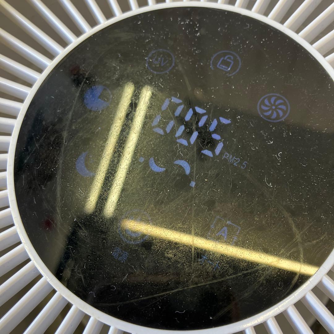 オーテック 空気清浄機 21年製 KCION-38W タッチパネル ラウンド型