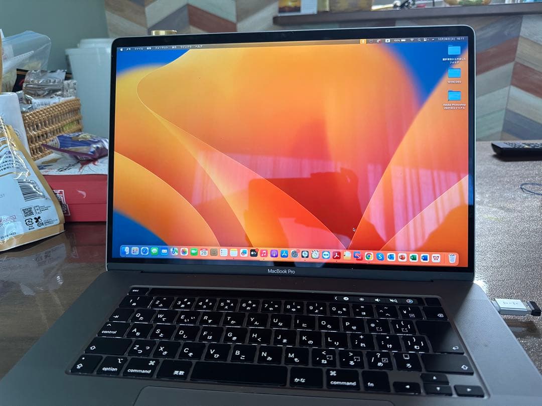 16-Inch Macbook pro 2019 箱付き