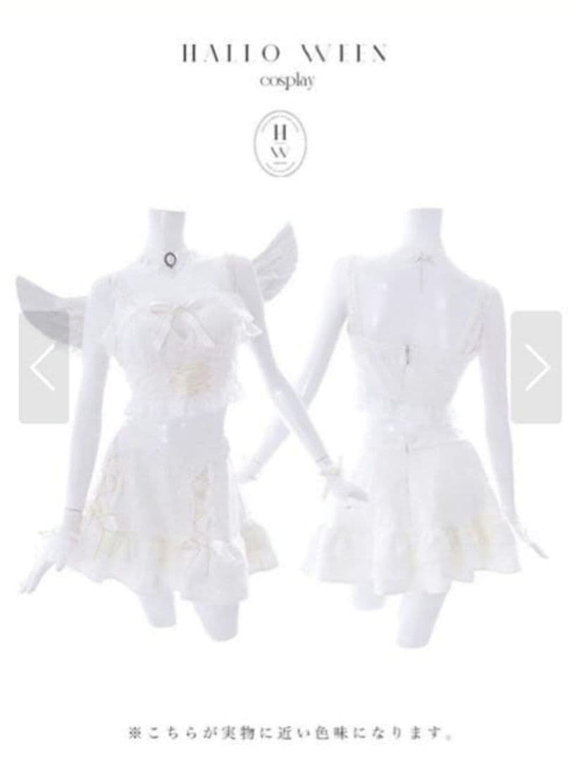 sugar 天使 コスプレ Sサイズ