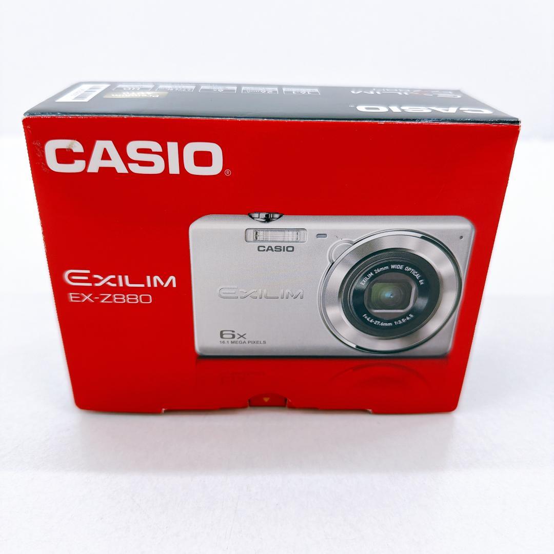 【極美品】CASIO カシオ EXILIM EX-Z880 シルバー デジカメ