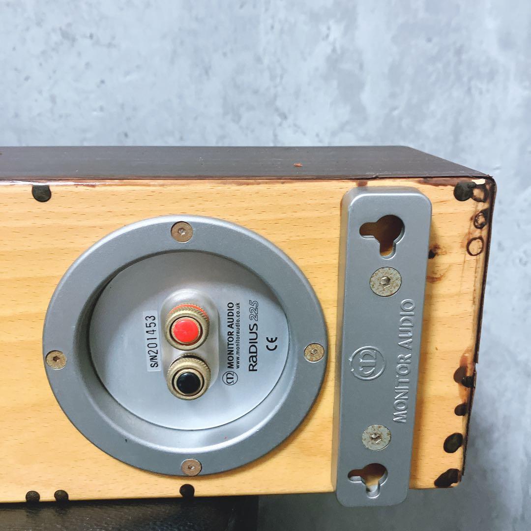 【希少】Monitor Audio Radius225 センタースピーカー 木目