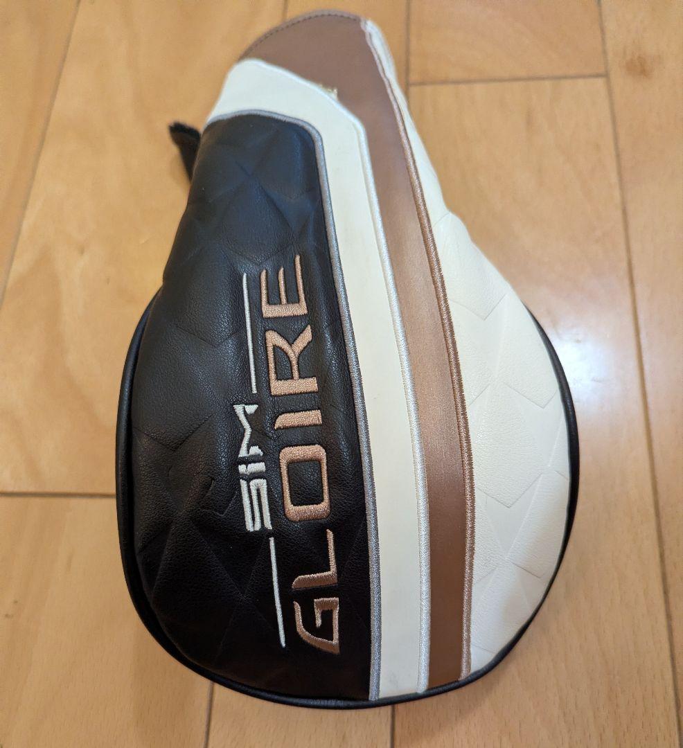 テーラメイドSIMグローレ ドライバー 10.5度