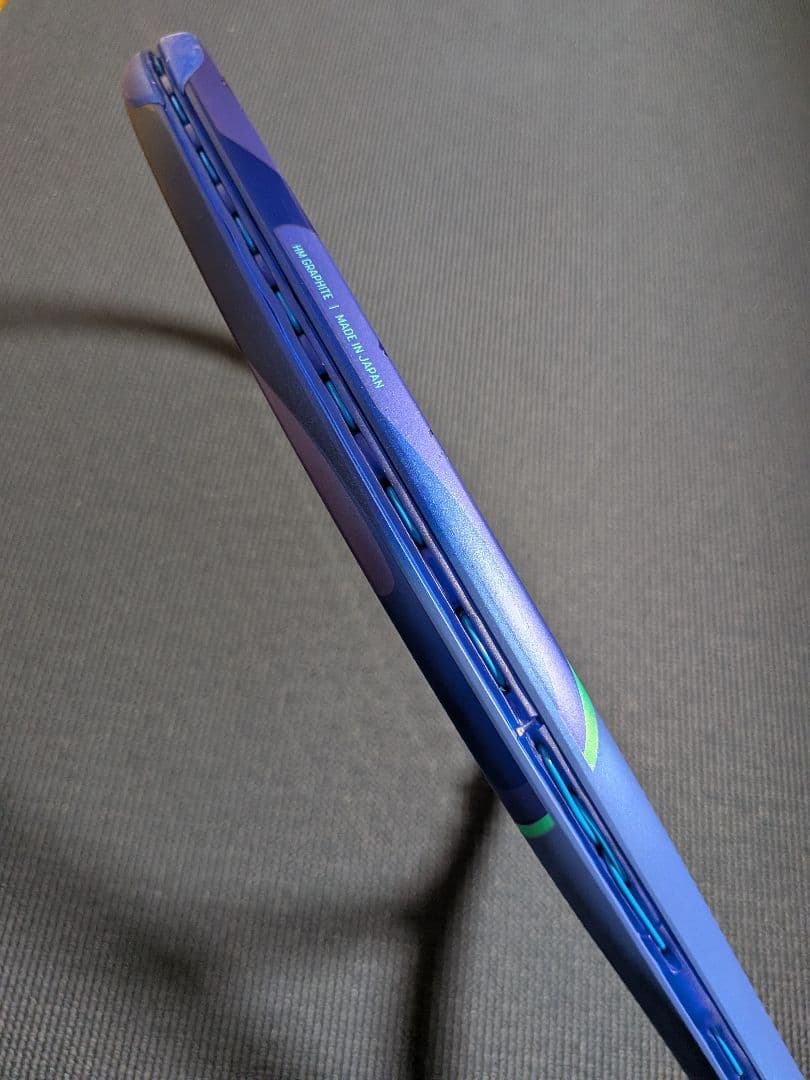 ヨネックスイーゾーン100(2025)