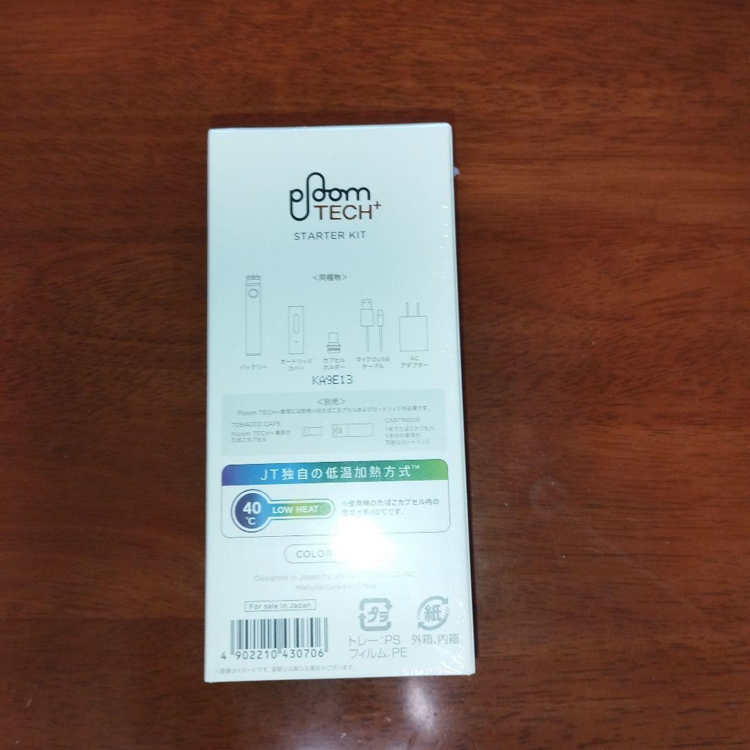 プルームテックプラス スターターキット ホワイト